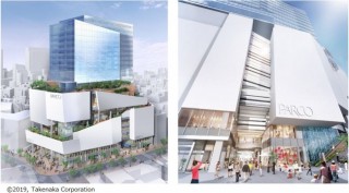 唯一無二の“次世代型商業施設”新生「渋谷PARCO」11月下旬オープン！