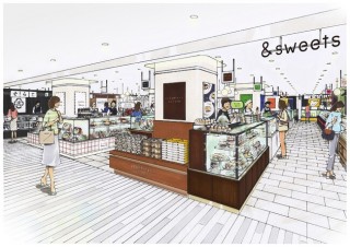 2022年10月4日、小田急百貨店新宿店が新宿西口ハルクの６フロアで改装オープン