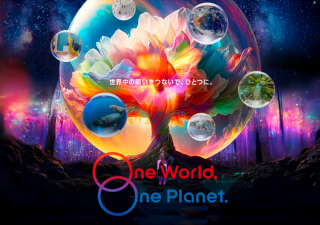 大阪・関西万博2025、光と音とテクノロジーの織りなすスペクタクルショー「One World, One Planet.」の演出内容を公表！会期中毎日開催！