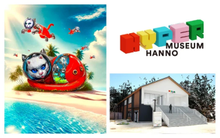 メッツァビレッジに現代美術館「HYPER MUSEUM HANNO(ハイパーミュージアム飯能)2025年3月1日(土)開業決定!