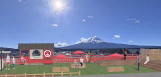 Q-STA 屋上展望台「FUJISAN ROOFTOP TERRACE」 リニューアルオープン