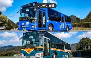 山口「唐戸市場」や「海響館」に行ける！下関観光に便利なバス乗車券「サンデン1dayパス 1日券 / 24時間券」を販売開始