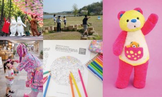 GWはメッツァへ！KAWAIIをテーマにしたワークショップやグリーティング、キッズパークが期間限定で登場