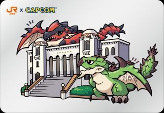 カプ旅ステッカーイラストイメージ