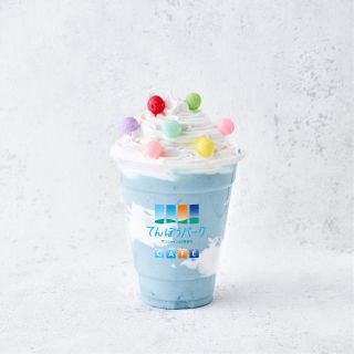てんくうスムージー (800円)