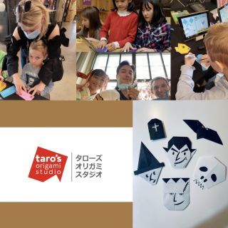 ハロウィン仕様で折紙レクチャー