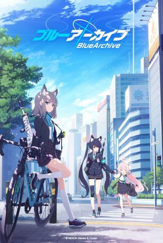 『ブルーアーカイブ -Blue Archive-』について
