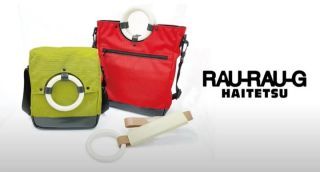 引退車両の電車廃材をアップサイクルした『RAU-RAU-G HAITETSU』 各種商品を取り揃えて販売致します。※数に限りがございます。