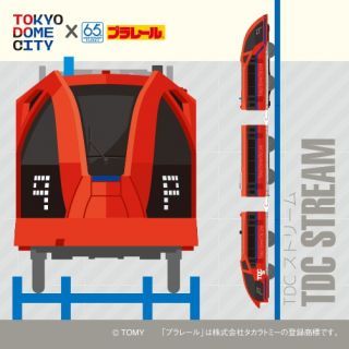 オリジナルステッカー（イメージ） © TOMY　　「プラレール」は株式会社タカラトミーの登録商標です。
