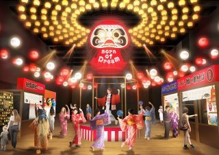 AI BIG DARUMA（昼ver.）