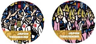 バッジ