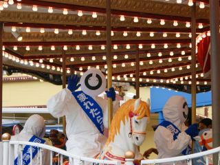 目の愛護くん、楽しんでいます！