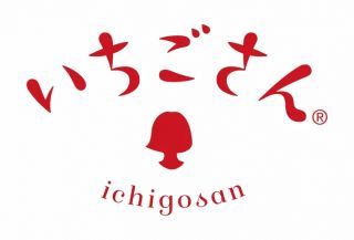 いちごさんロゴ
