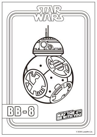塗り絵イメージBB-8