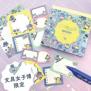「ましかくメモ帳　neo cute柄」価格：660円（ant's Handmade Market）