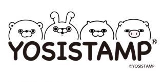 ヨッシースタンプ®