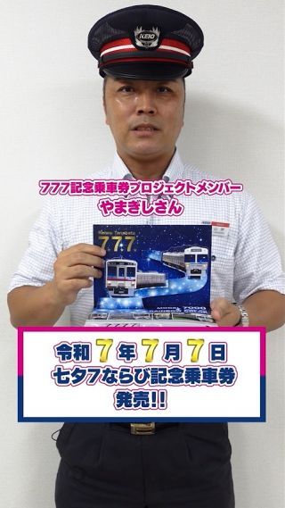 動画イメージ