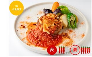 The SHEEP FORCE(アーク森ビル2F)旨辛自家製トマトソースのラムバーグステーキ/ 表)1,900円、裏)2,000円