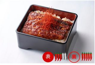 うな重(アーク森ビル1F)オモニ直伝! 韓国風ヤンニョム鰻重/ 表)1,650円、裏)1,750円