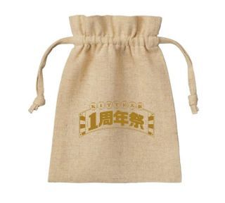 オリジナル巾着袋イメージ