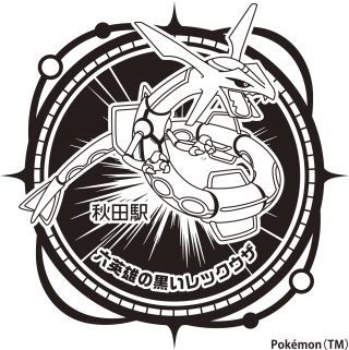 ▲スタンプデザイン（一例）
