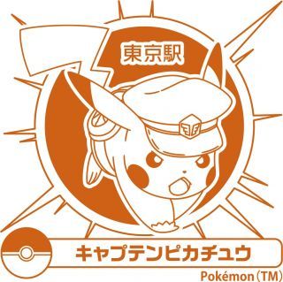 ▲スタンプデザイン（一例）