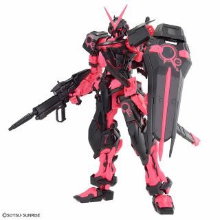 MG 1/100 ガンダムベース限定 ガンダムアストレイ レッドフレーム [リサーキュレーションカラー/ネオンピンク］ ／5,280円（税10％込）