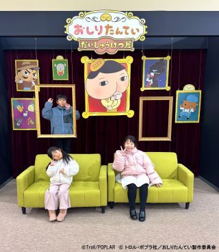 なりきりフォトブースイメージ