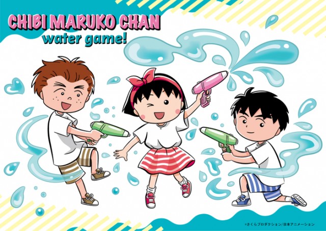 東京駅一番街に「ちびまる子ちゃん サマーワゴン」が 7月24日から期間限定オープン
