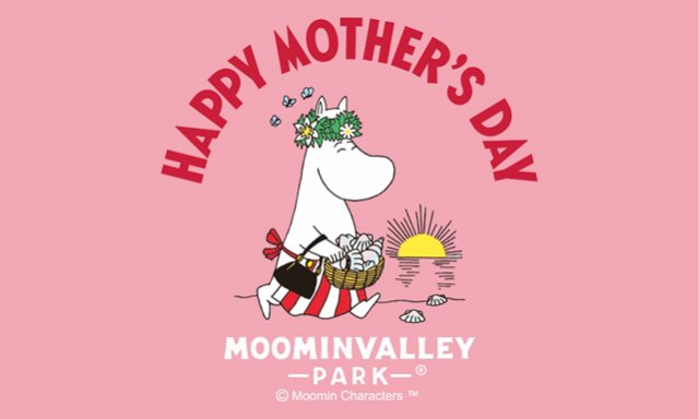 すべてのお母さんを応援！母の日を記念した「HAPPY MOTHER‘S DAYフェア2021」開催