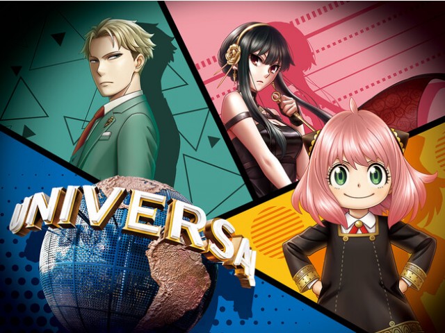 USJ、「SPY×FAMILY」と初コラボ決定！『ユニバーサル・クールジャパン ２０２３』