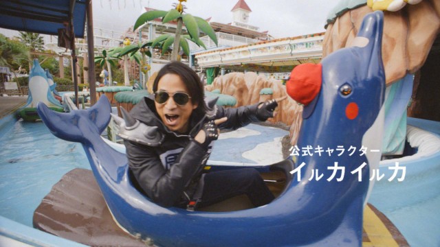 今年のひらパーは、“わ”んぱくイヤー！ 超ひらパー兄さん園長 新CM「こっちが先」篇