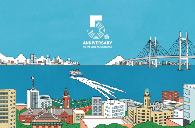 【ニュウマン横浜】 総勢71ショップ参加！開業5周年特別企画「NEWoMan YOKOHAMA 5th Anniversary」を開催！