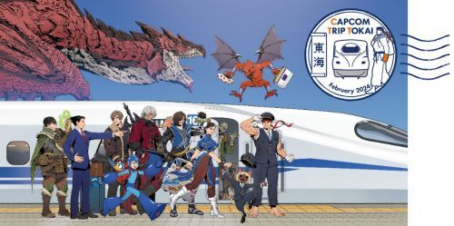 「THE CAPCOMミュージアム in 名古屋」（イメージ）