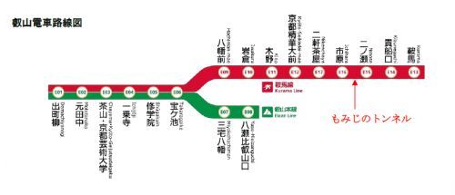 叡山電車路線図