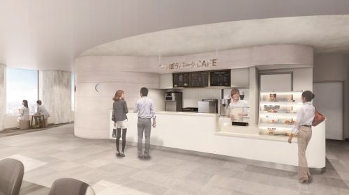 てんぼうパークCAFEイメージ