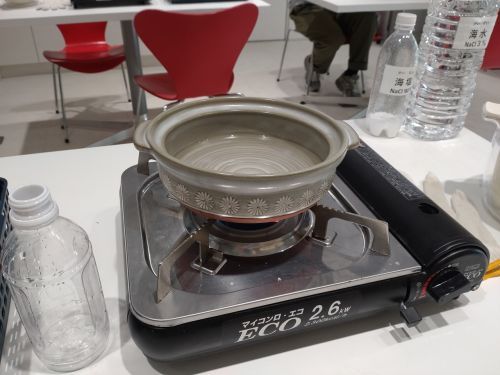 自然の海水の塩分濃度は何％でしょう？