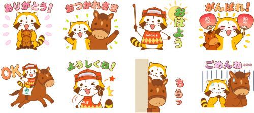 【スタンプデザイン】
