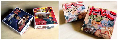 『ご自宅専用丼』パッケージ・クッキー菓子『たべっこディーン』