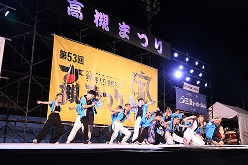 高槻まつりイメージ1