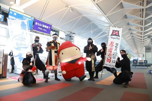 そらとなかよしナイスフライト！