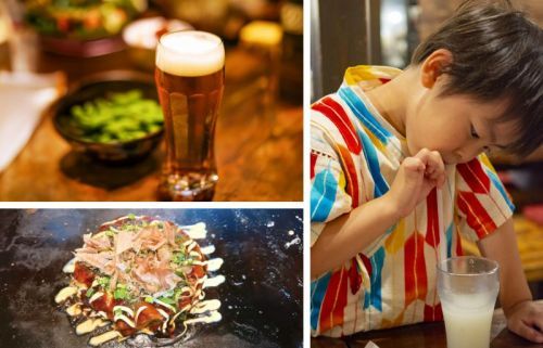 コドモ酒場▲開催イメージ
