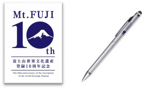 達成賞イメージ