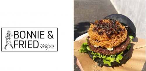 Bonnie&Fried.Tokyo