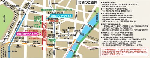 【MAP】