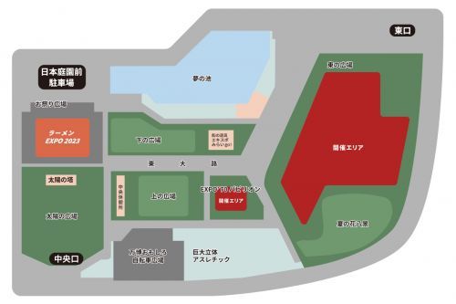 開催エリア