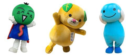 すだちくん、みきゃん、くろしおくん