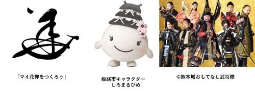 数々のワークショップイメージ