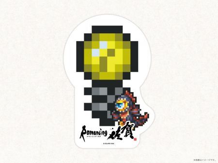 ワラスボせんせい
