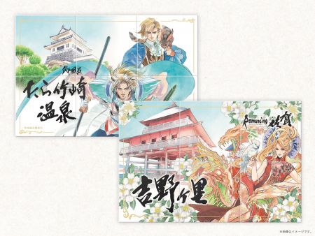 有田焼陶板モニュメント